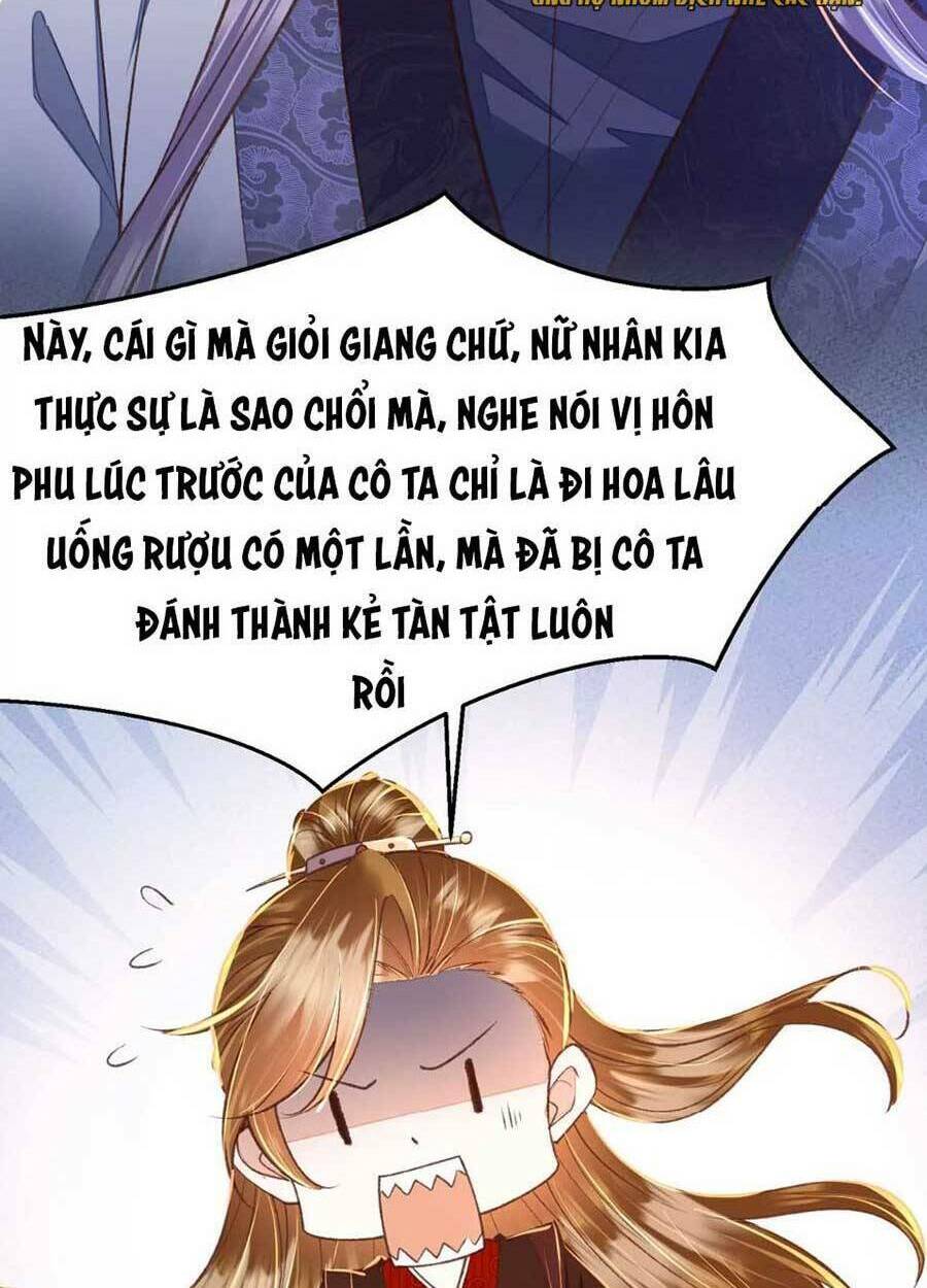 Rơi Vào Cạm Bẫy Ngọt Ngào Của Tứ Thúc Chương 25 Ảnh 10