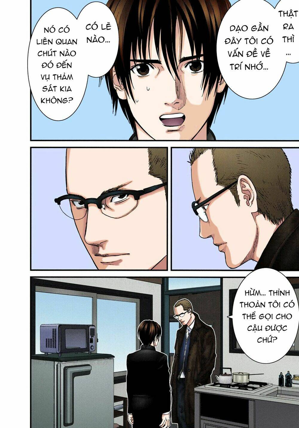 Gantz Full Color Chương 227 Ảnh 20