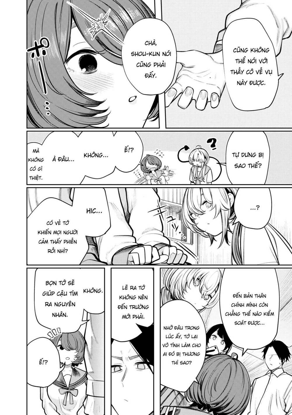 Boku Wa Ayashii Kimi No Mono Chương 7 Ảnh 14