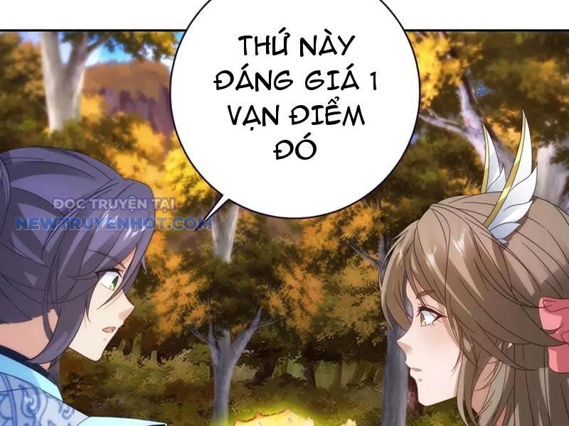 Thần Hồn Võ Đế Chương 409 Ảnh 59