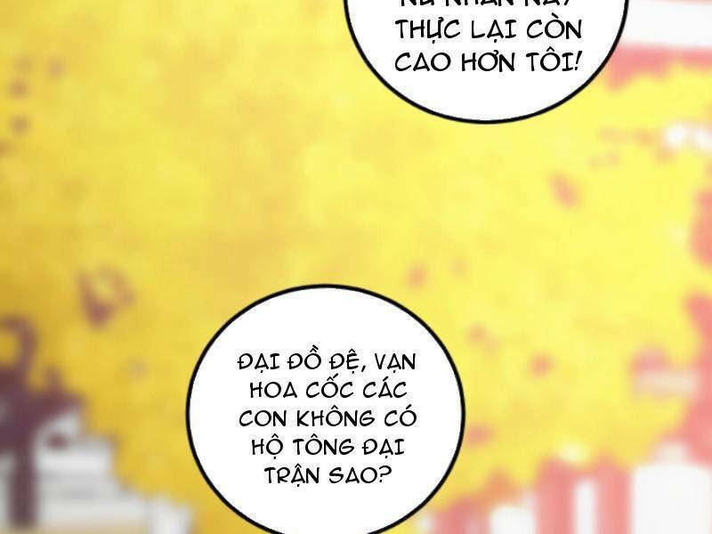 Thiên Khải Bại Gia Chương 178 Ảnh 16
