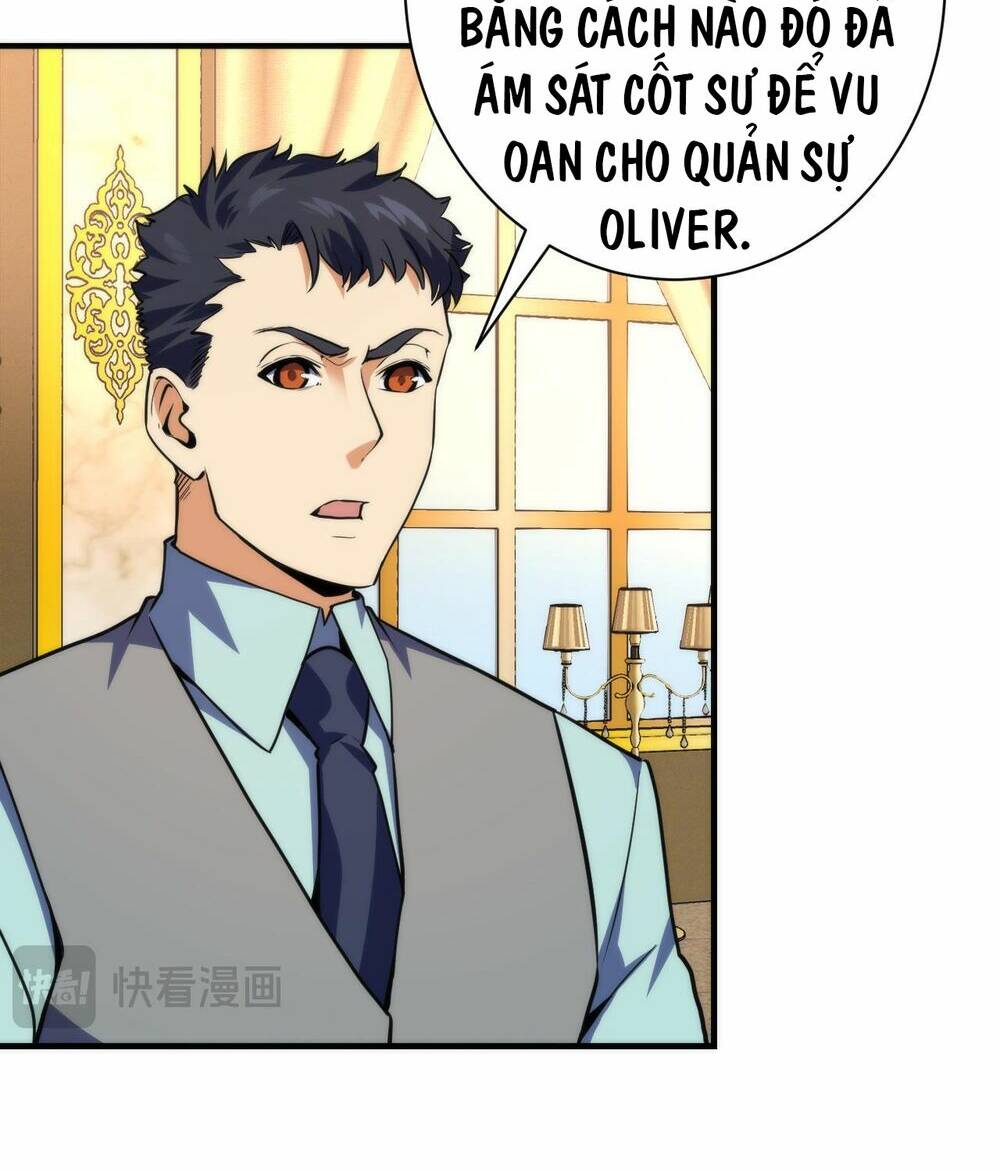 Trở Thành Thần Chủ Cthulhu Chương 247 Ảnh 20