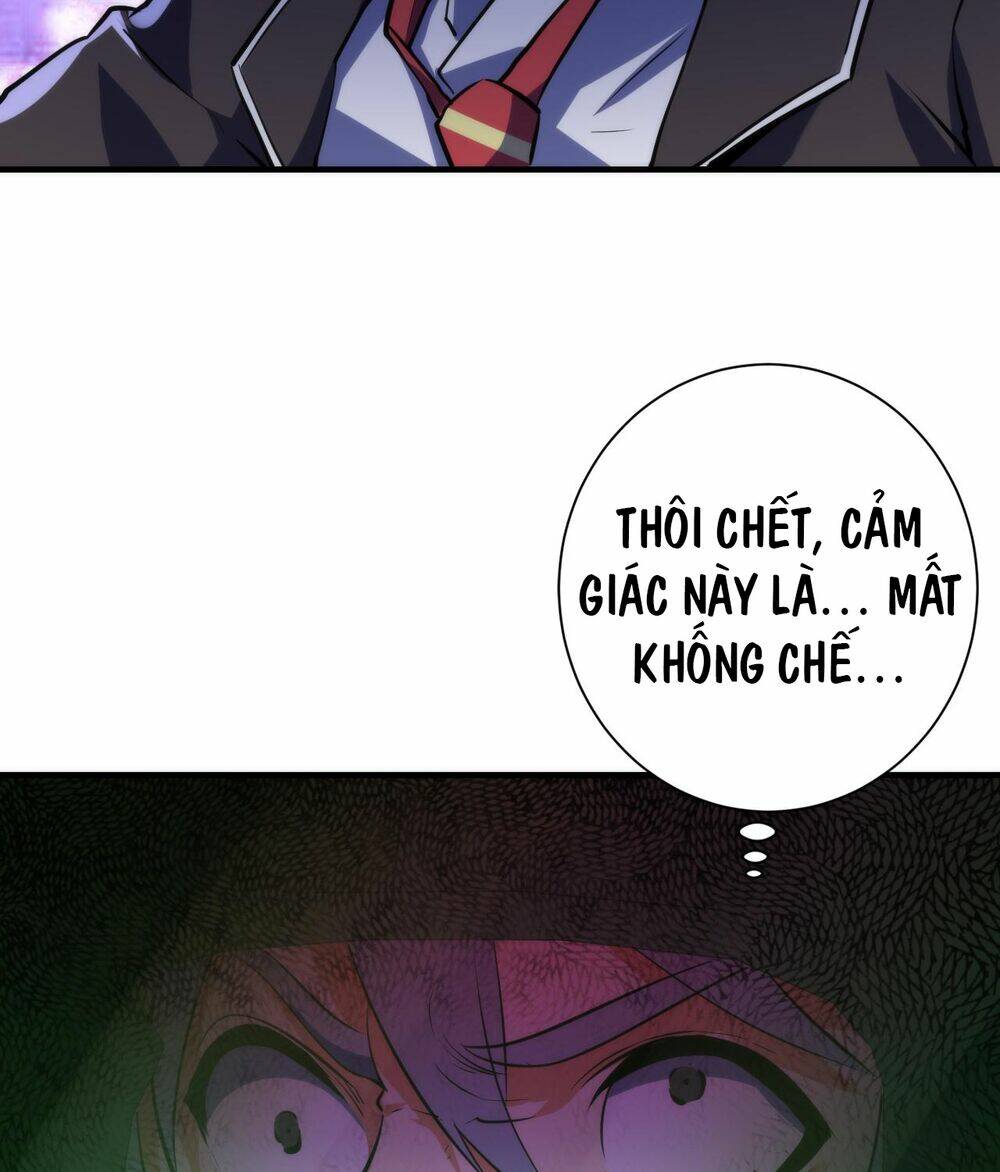 Trở Thành Thần Chủ Cthulhu Chương 243 Ảnh 28