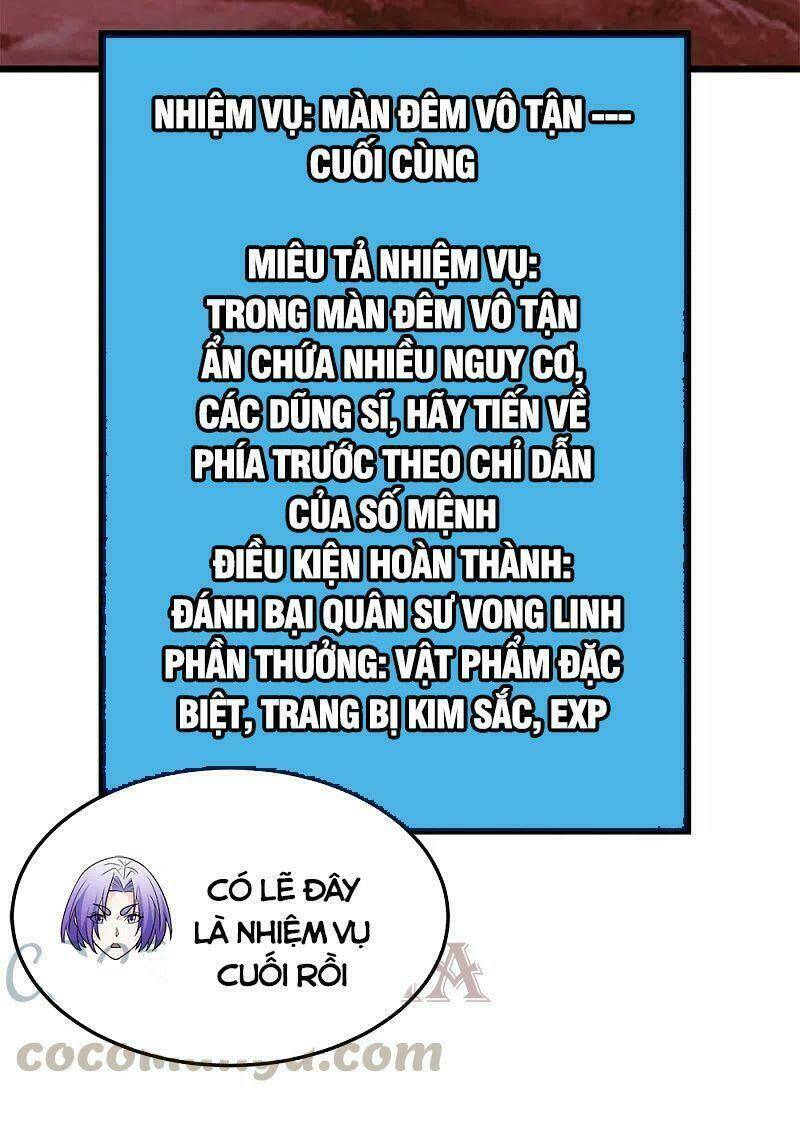 Kiếm Vũ Chương 223 Ảnh 10