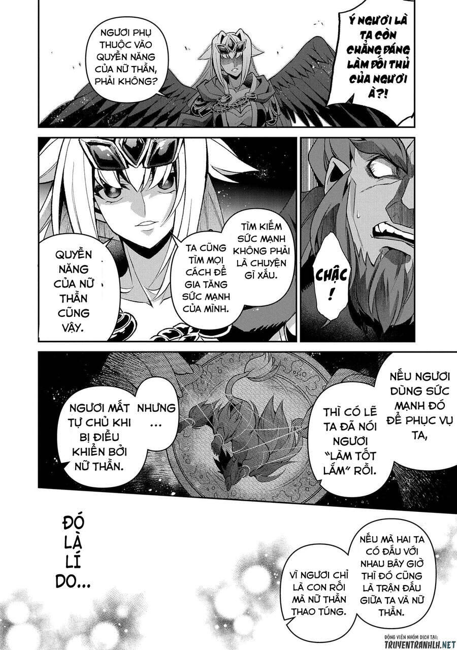 Yasei No Last Boss Ga Arawareta Chương 40 Ảnh 25