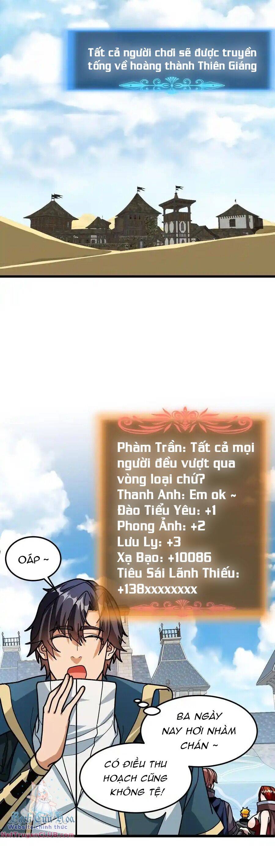 Đoạt Mạng Bằng Trị Liệu Thuật Chương 268 Ảnh 12