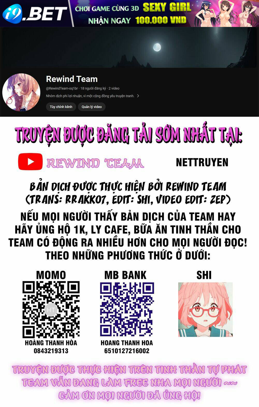 Trở Thành Thần Chủ Cthulhu Chương 241.3 Ảnh 2