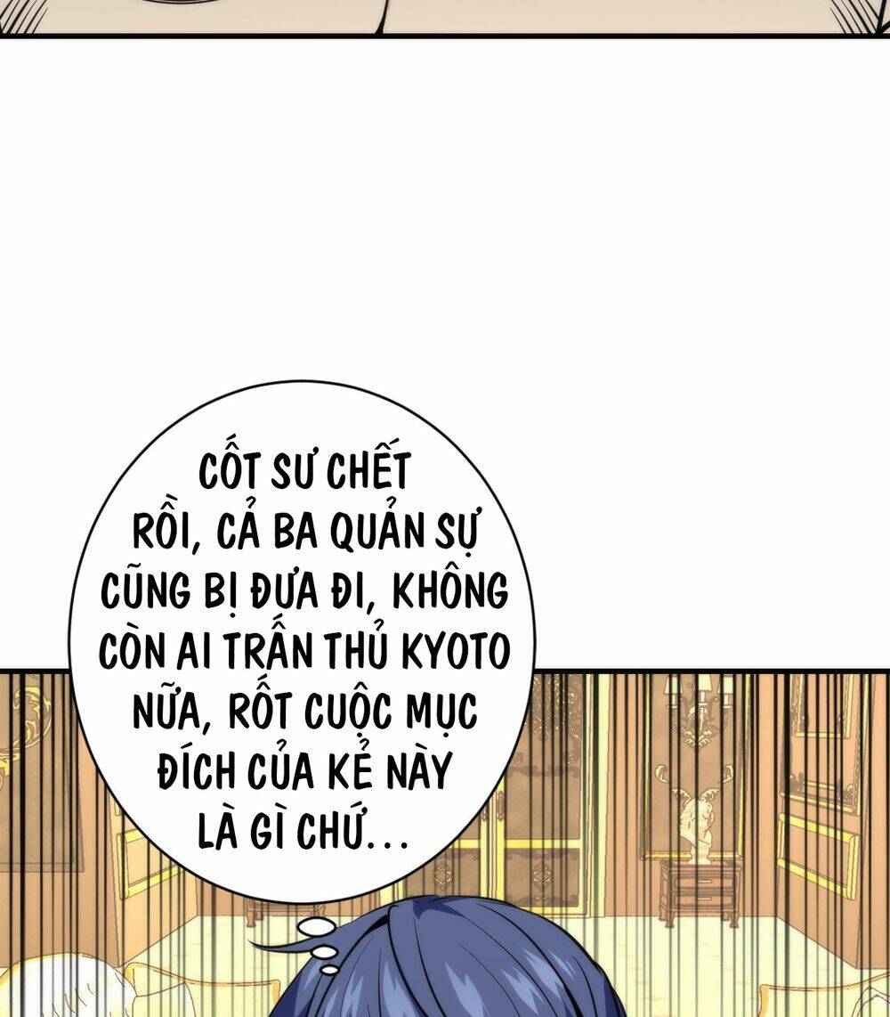 Trở Thành Thần Chủ Cthulhu Chương 247 Ảnh 25