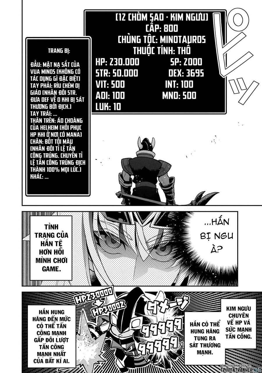 Yasei No Last Boss Ga Arawareta Chương 40 Ảnh 9