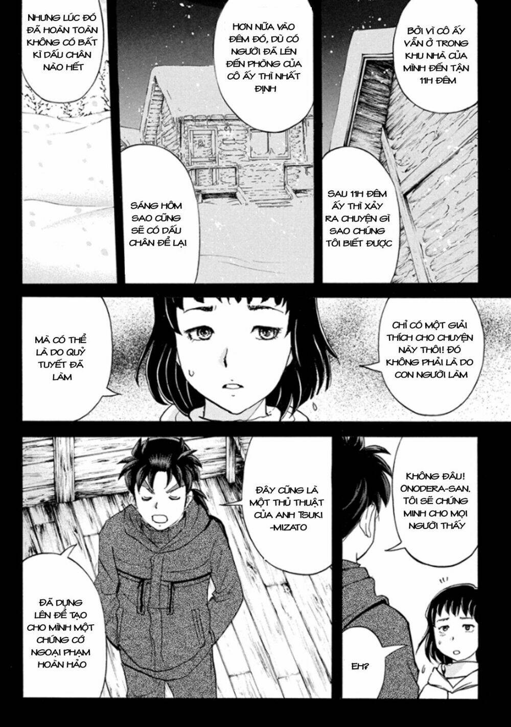 Kindaichi Shounen No Jikenbo R Chương 9 Ảnh 16