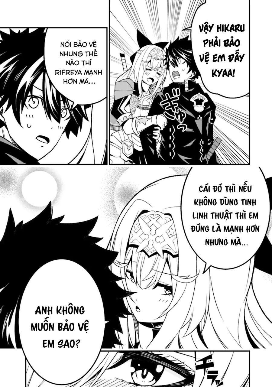 Ore Ni Wa Kono Kuragari Ga Kokochi Yokatta. Chương 15 Ảnh 19