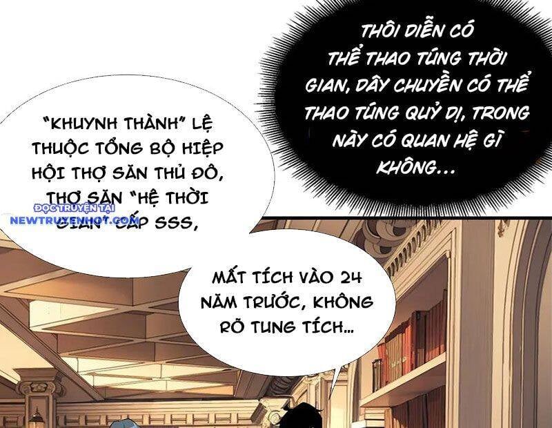 Vô Hạn Thôi Diễn Chương 38 Ảnh 43
