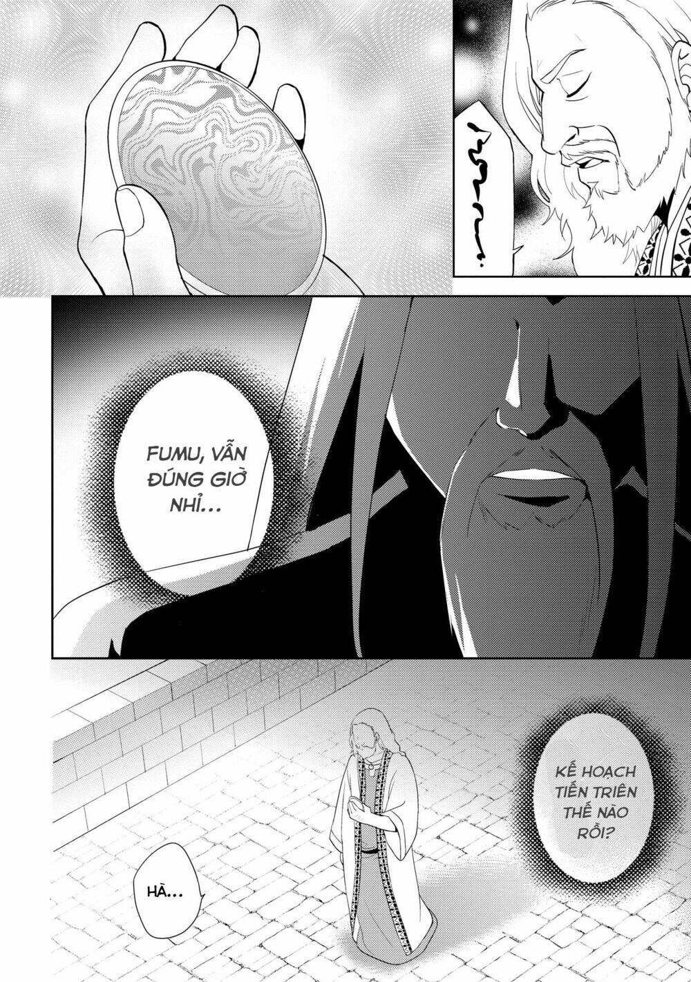 Hyakuren No Haou To Seiyaku No Ikusa Otome Chương 7 Ảnh 8