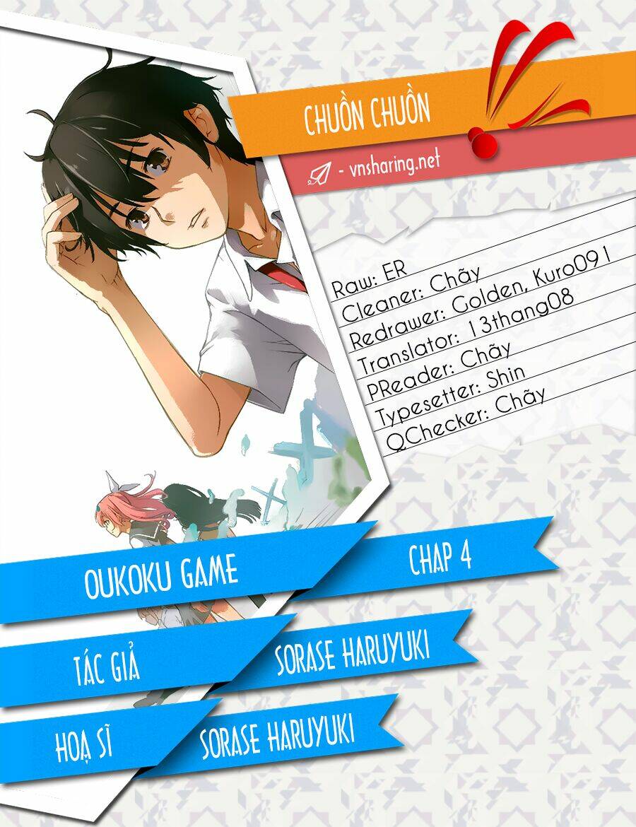 Oukoku Game Chương 5 Ảnh 2