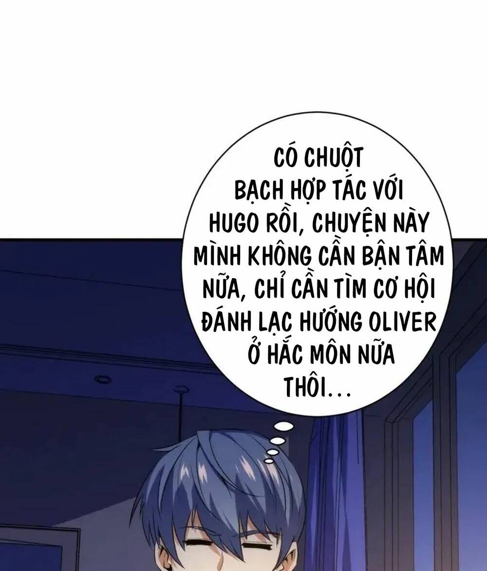Trở Thành Thần Chủ Cthulhu Chương 234 Ảnh 22