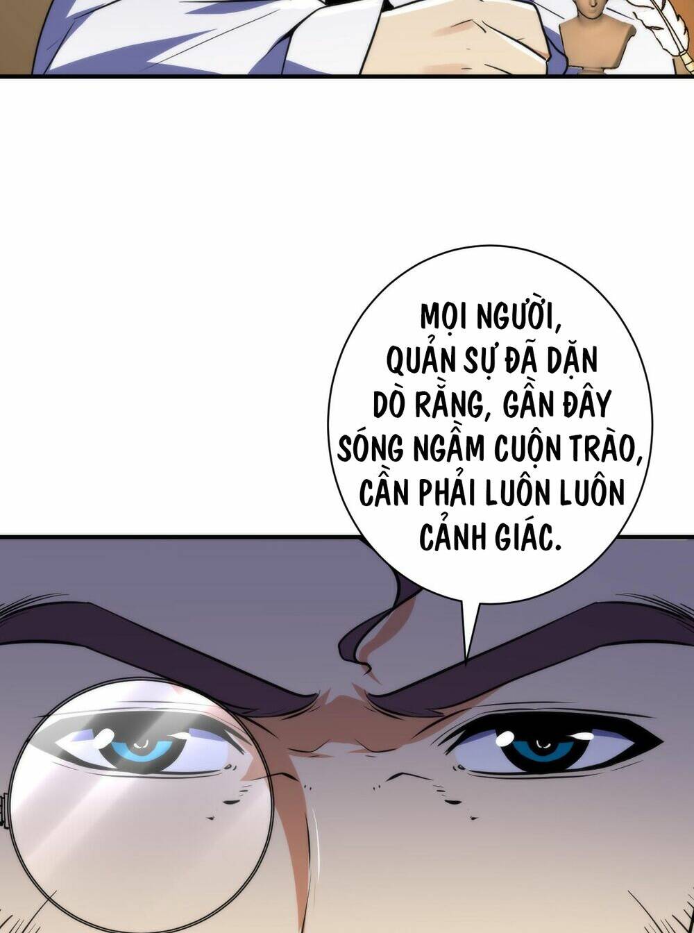 Trở Thành Thần Chủ Cthulhu Chương 247 Ảnh 24