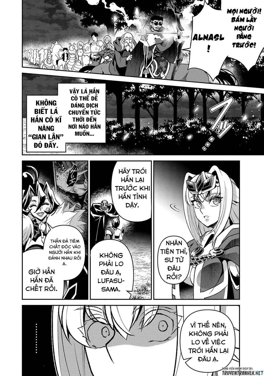 Yasei No Last Boss Ga Arawareta Chương 40 Ảnh 19