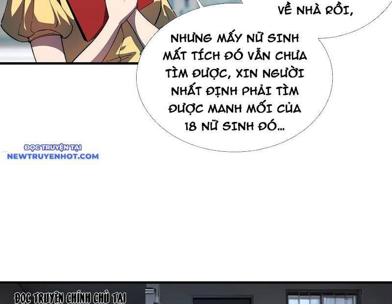 Vô Hạn Thôi Diễn Chương 38 Ảnh 64