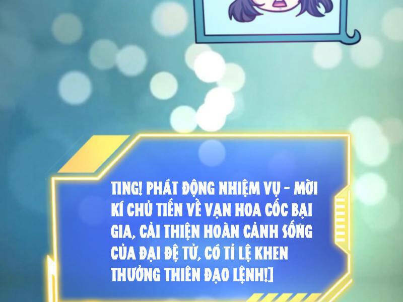 Thiên Khải Bại Gia Chương 177 Ảnh 8