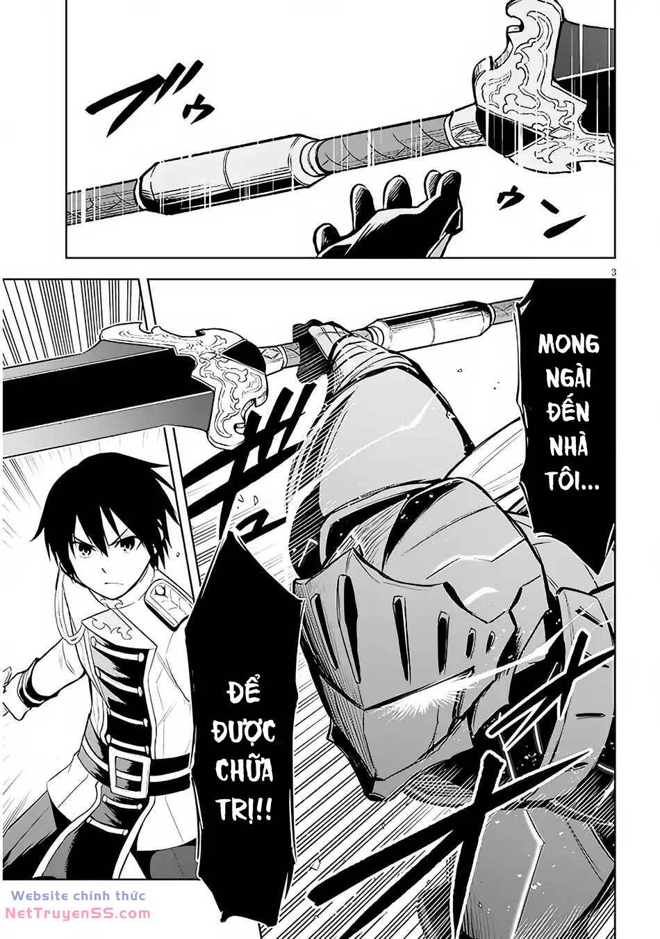 Maseki Gurume: Mamono No Chikara O Tabeta Ore Wa Saikyou! Chương 49 Ảnh 5