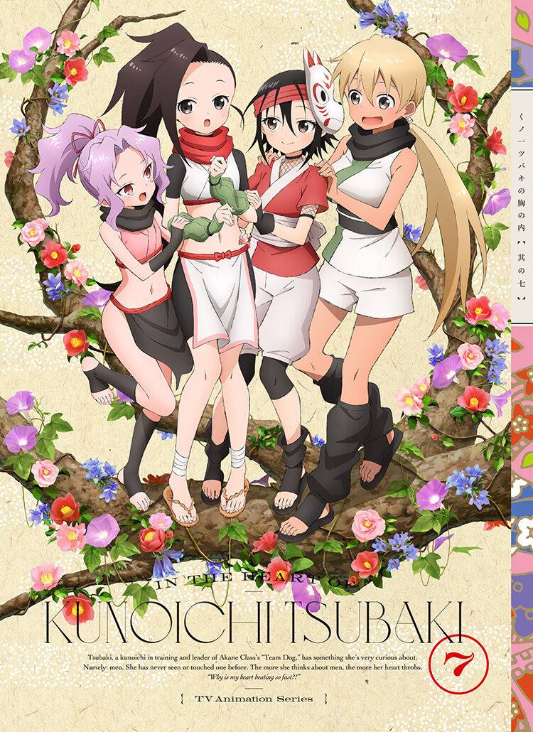 Kunoichi Tsubaki No Mune No Uchi Chương 61.5 Ảnh 22