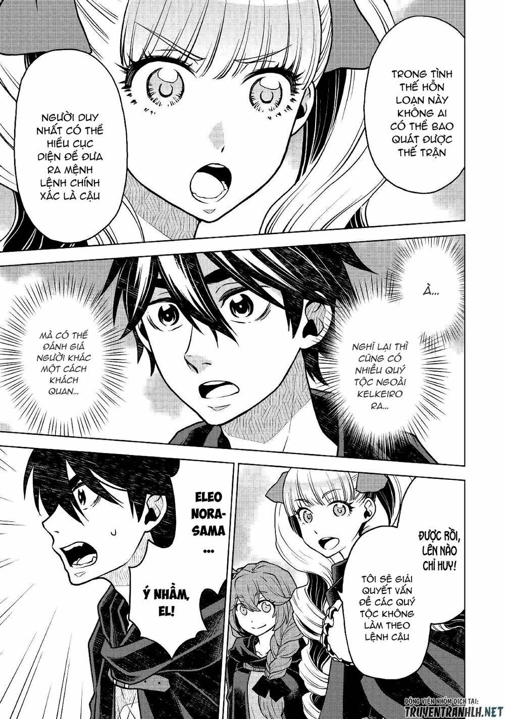 Hiraheishi Wa Kako Wo Yumemiru Chương 42 Ảnh 9