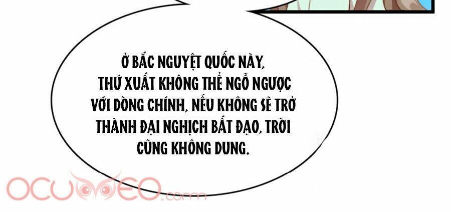 Đệ Nhất Cuồng Phi Chương 1 Ảnh 23