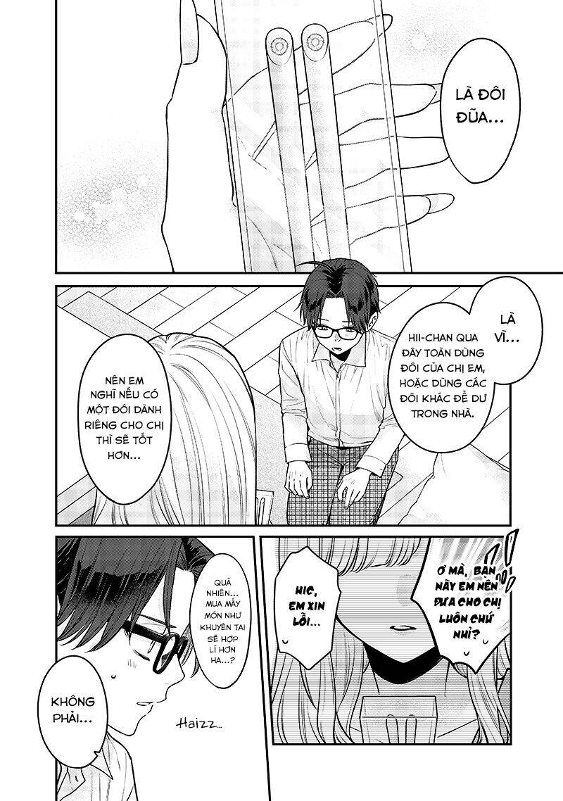 Ane No Yuujin Chương 7 Ảnh 17