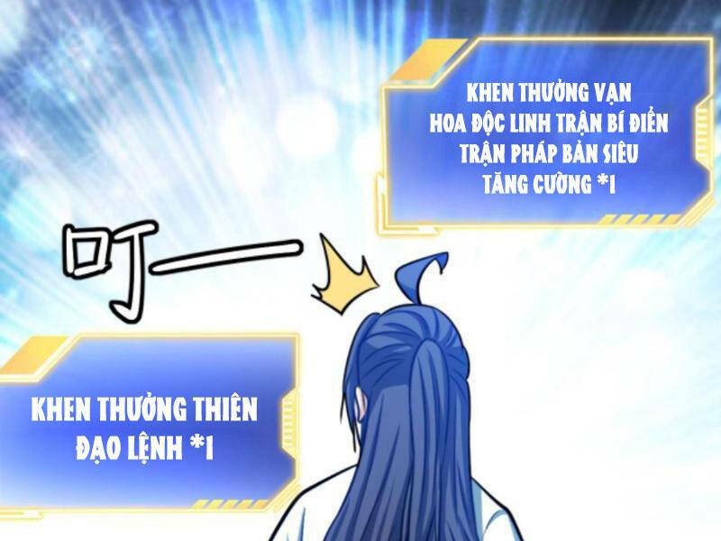 Thiên Khải Bại Gia Chương 178 Ảnh 29