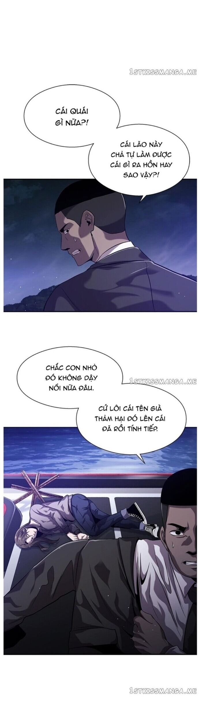 Hoá Thân Thành Cá Chương 37 Ảnh 27