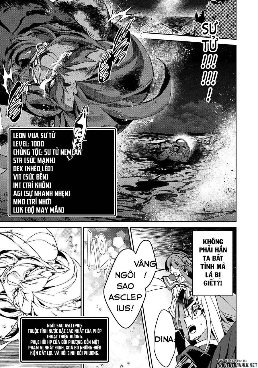 Yasei No Last Boss Ga Arawareta Chương 40 Ảnh 20