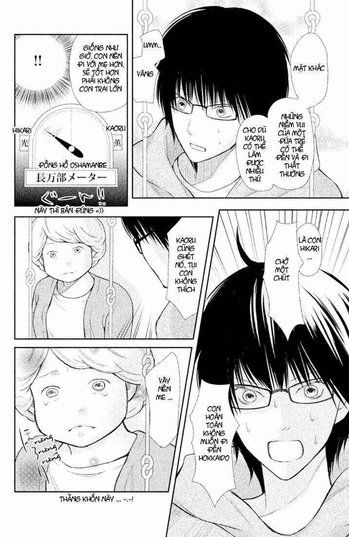 3d Kanojo - Bạn Gái 3d Chương 29 Ảnh 24
