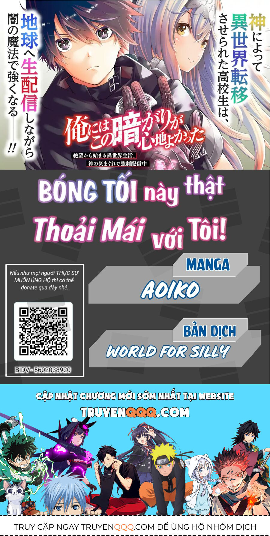 Ore Ni Wa Kono Kuragari Ga Kokochi Yokatta. Chương 15 Ảnh 32