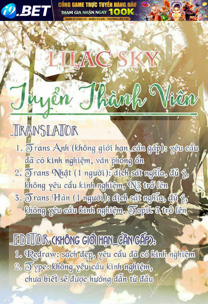 Itsuya-San Chương 6 Ảnh 2