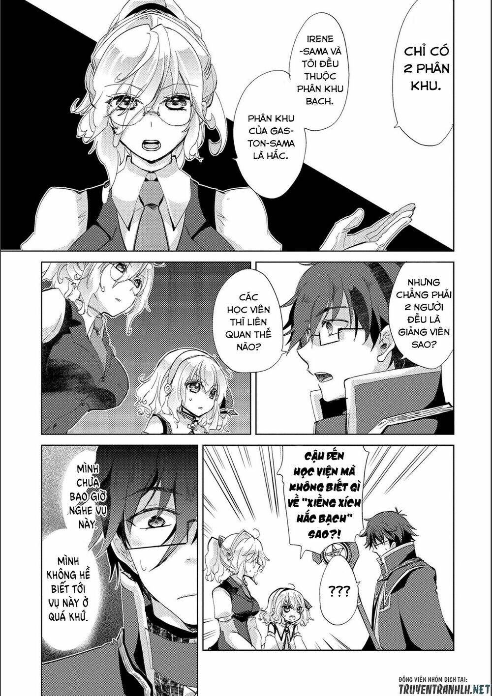 Yuukyuu No Gusha Asley No, Kenja No Susume Chương 15 Ảnh 10