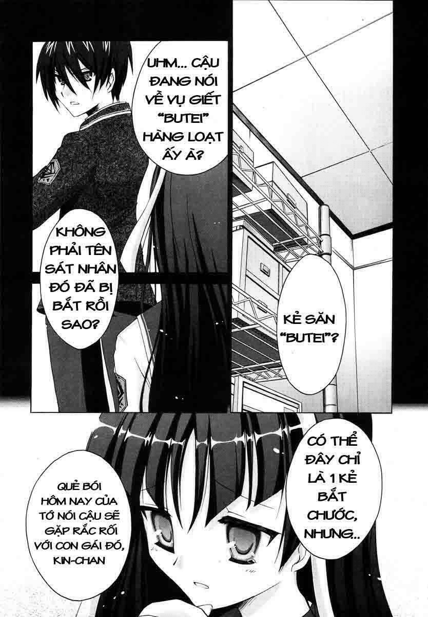 Hidan No Aria Chương 1 Ảnh 23