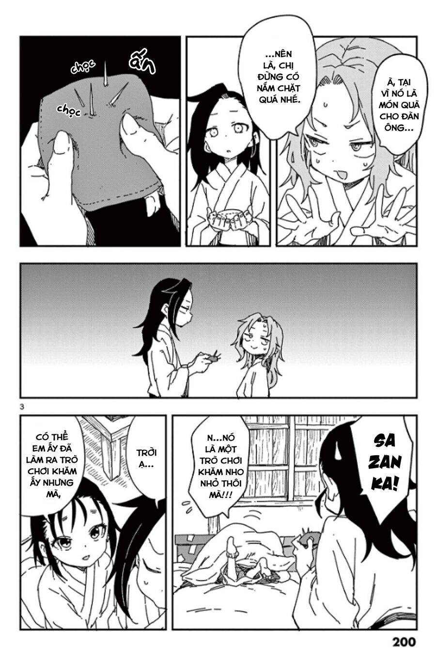 Kunoichi Tsubaki No Mune No Uchi Chương 61.5 Ảnh 14