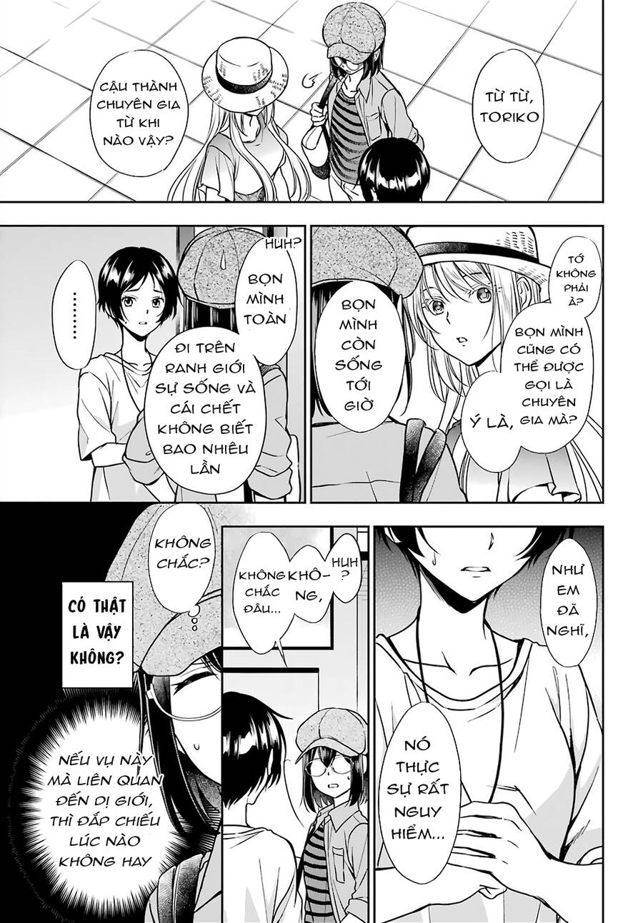 Urasekai Picnic Chương 39 Ảnh 23