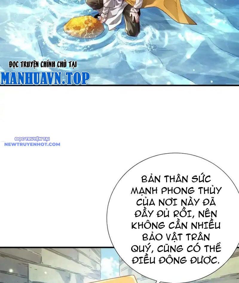 Bói Toán Mà Thôi, Cửu Vĩ Yêu Đế Sao Lại Thành Nương Tử Ta?! Chương 66 Ảnh 4