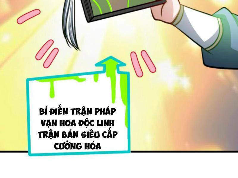 Thiên Khải Bại Gia Chương 178 Ảnh 33