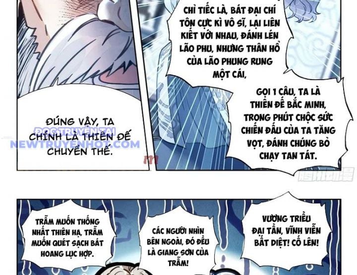 Đại Sư Huynh Không Có Gì Nổi Bật Chương 94 Ảnh 16
