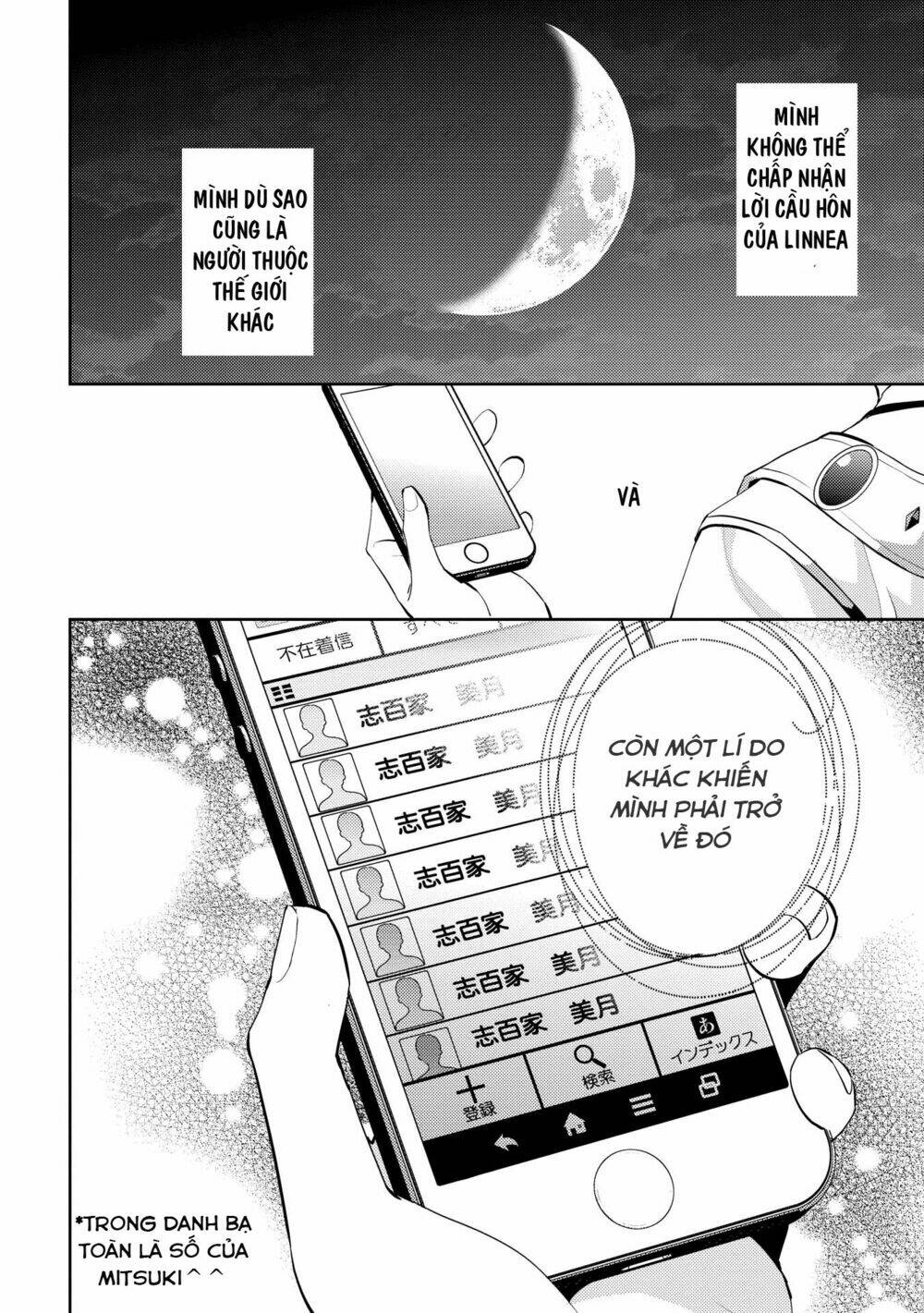 Hyakuren No Haou To Seiyaku No Ikusa Otome Chương 7 Ảnh 30