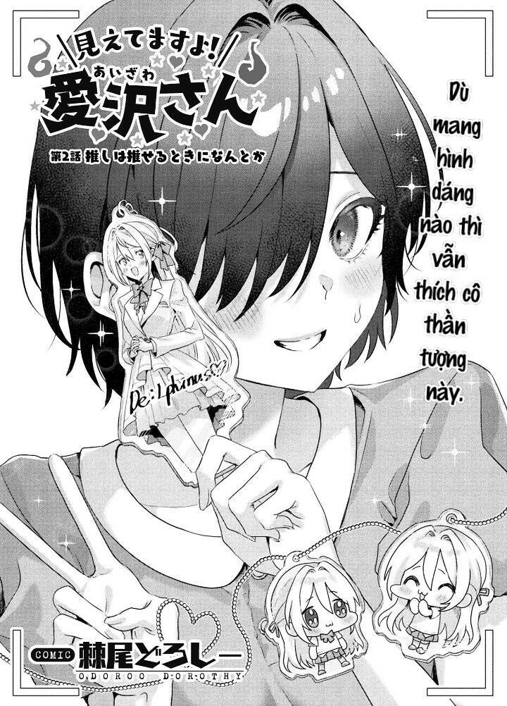 Tớ Thấy Cậu Được Đó, Aizawa-San Chương 2 Ảnh 7