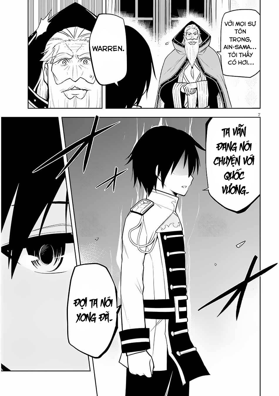 Maseki Gurume: Mamono No Chikara O Tabeta Ore Wa Saikyou! Chương 44 Ảnh 8