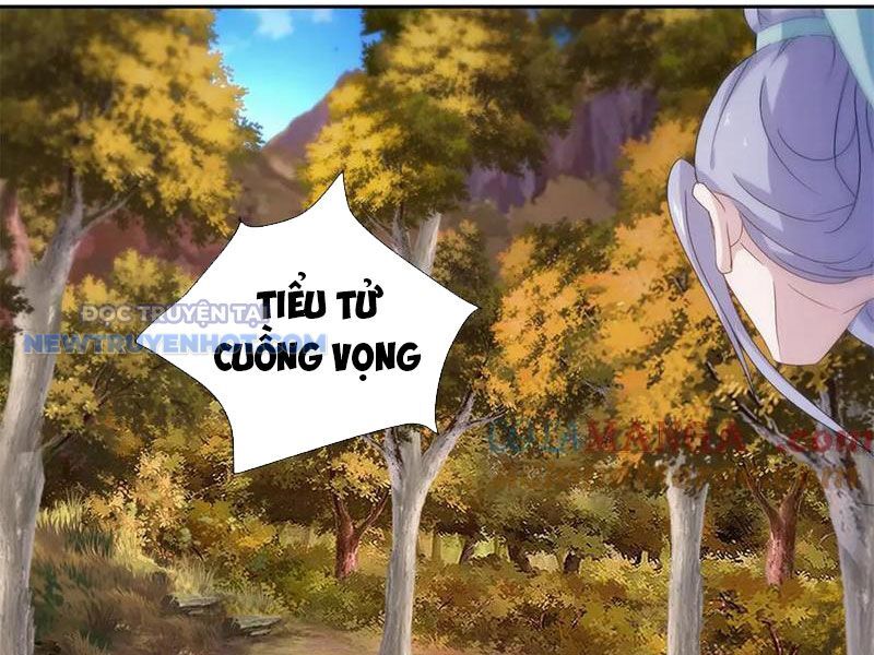 Thần Hồn Võ Đế Chương 409 Ảnh 3