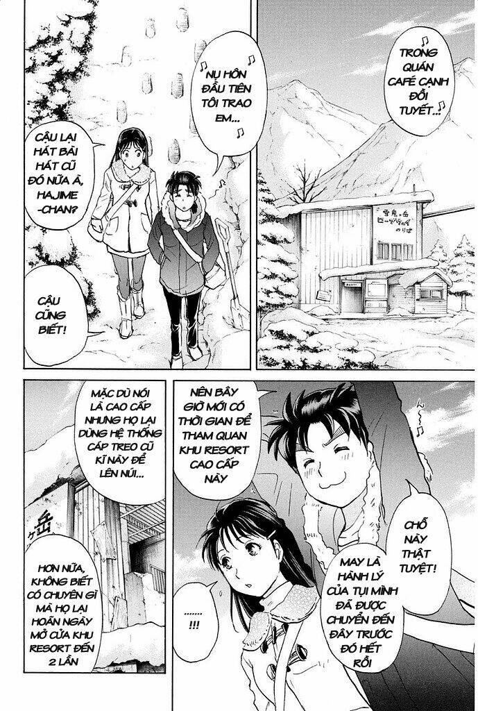 Kindaichi Shounen No Jikenbo R Chương 1 Ảnh 16