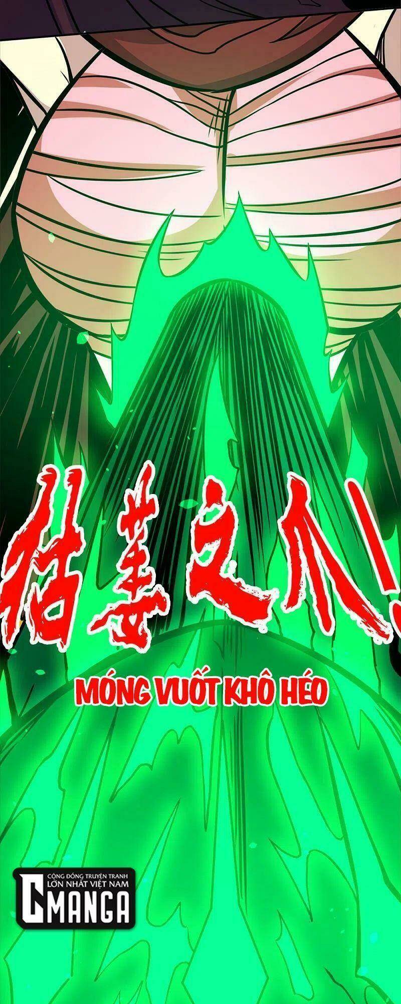 Kiếm Vũ Chương 224 Ảnh 44