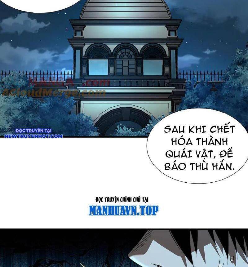 Vô Hạn Thôi Diễn Chương 37 Ảnh 8