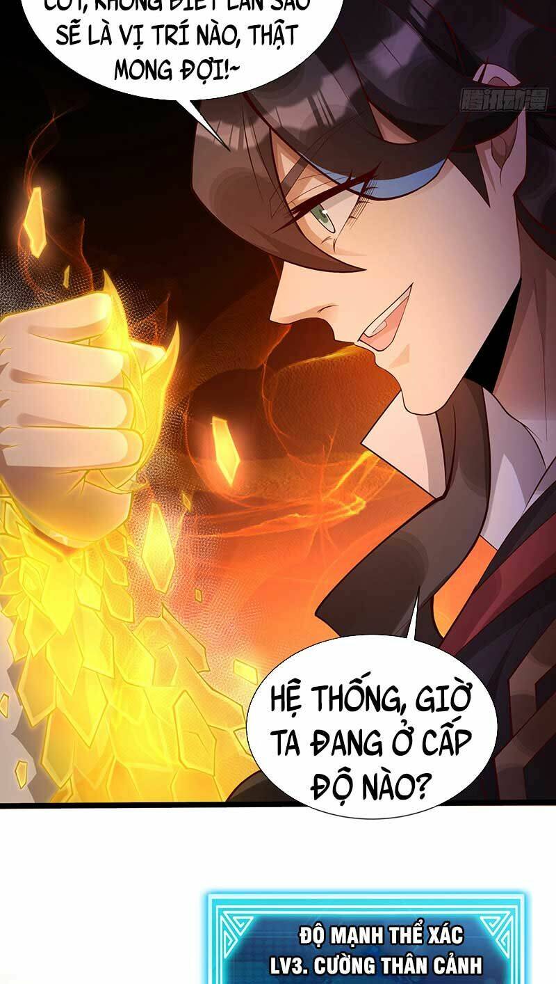 Tiên Tử Tha Mạng Chương 7 Ảnh 15