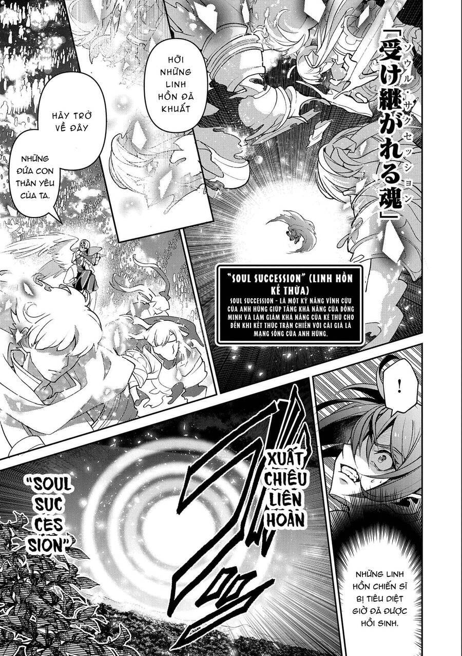 Yasei No Last Boss Ga Arawareta Chương 41 Ảnh 12
